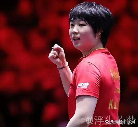 蒯曼力克阿库拉 挺进仁川冠军赛16强 蒯曼力克阿库拉 挺进仁川冠军赛16强