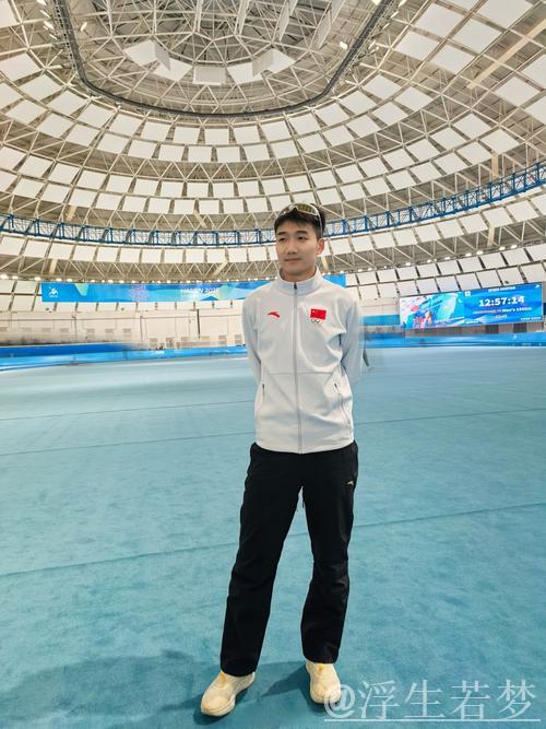 中国男冰最后时刻逆转迎首胜 中国男冰最后时刻逆转迎首胜