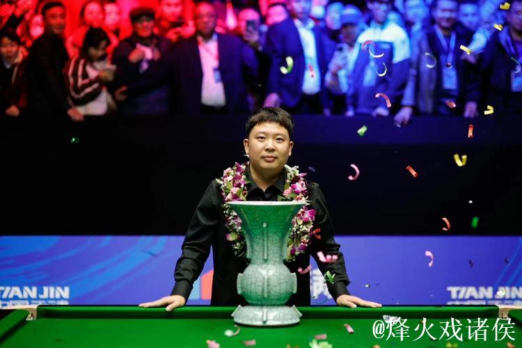张安达1-5不敌威廉姆斯 止步斯诺克武汉公开赛八强