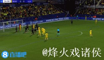 欧冠-戴维绝杀奥蓬达麦肯尼破门 尤文3-2逆转 欧冠-戴维绝杀奥蓬达麦肯尼破门 尤文3-2逆转