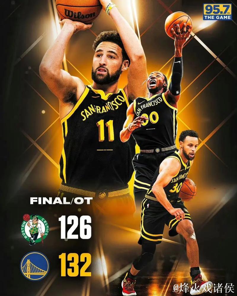 库里27+7+9希尔德致命三分 勇士击败凯尔特人豪取5连胜